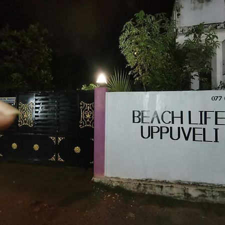 Beach Life Uppuveli Trincomalee Extérieur photo