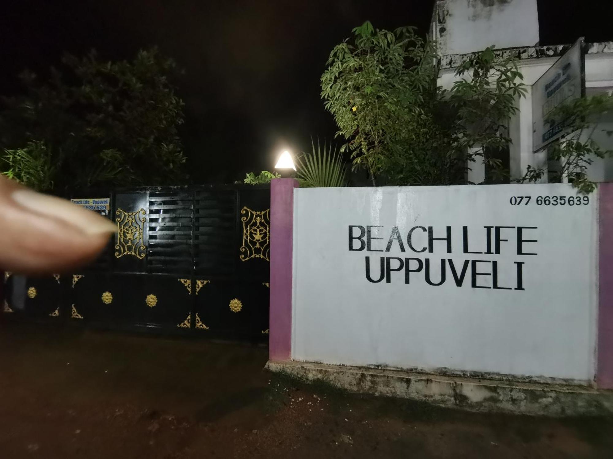 Beach Life Uppuveli Trincomalee Extérieur photo