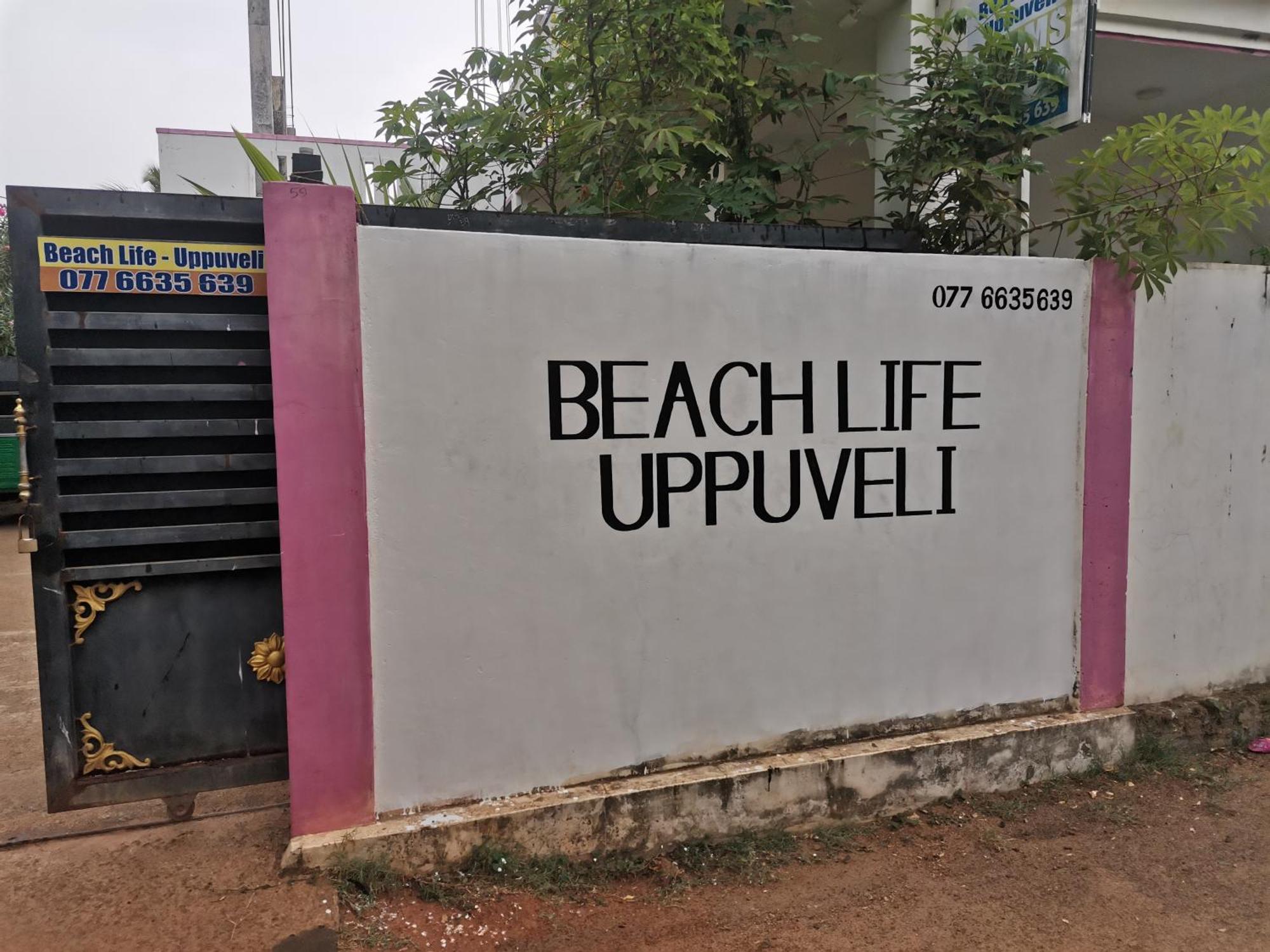 Beach Life Uppuveli Trincomalee Extérieur photo