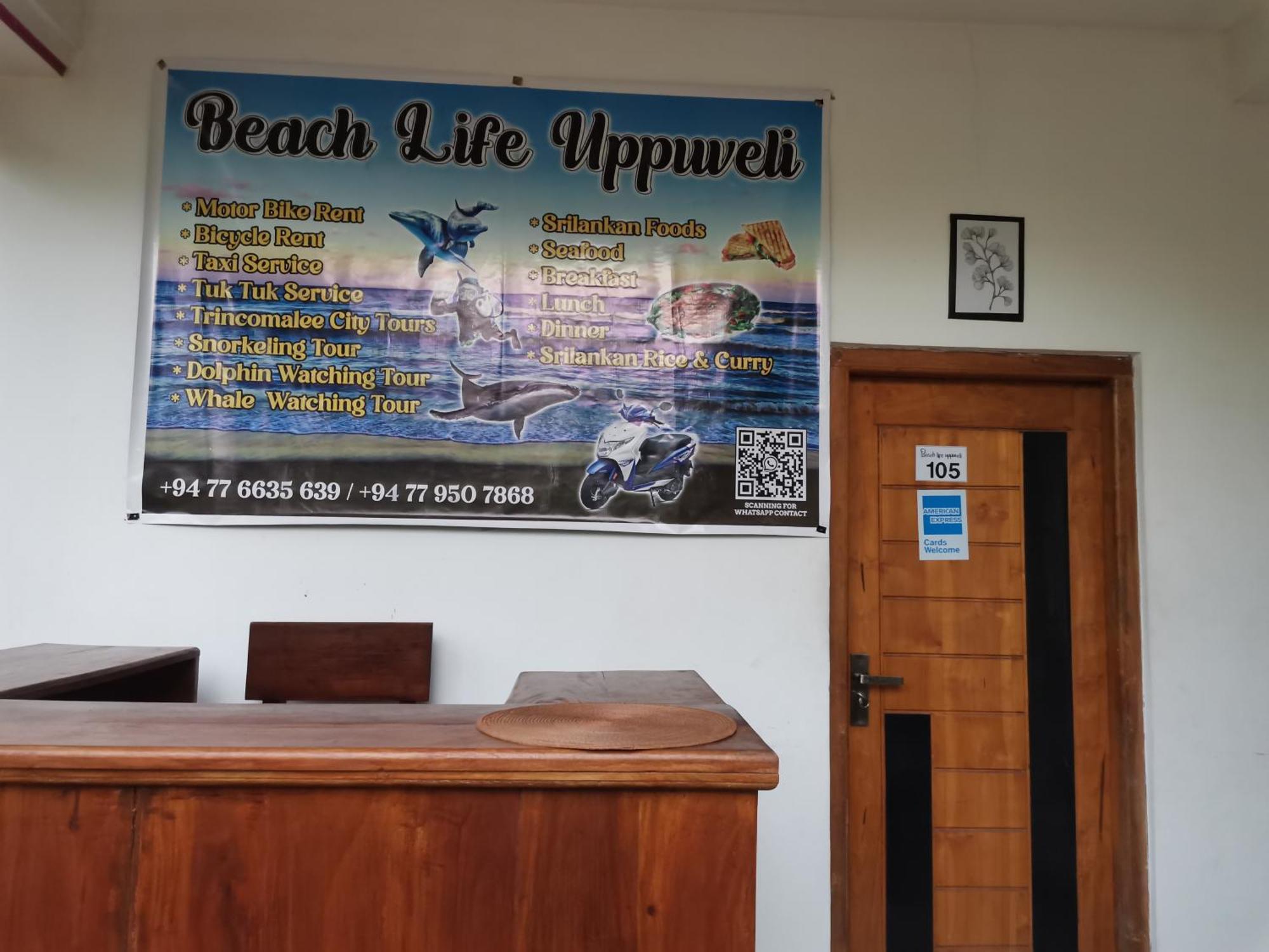 Beach Life Uppuveli Trincomalee Extérieur photo